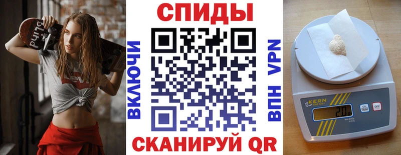 кракен ONION Кувшиново АМФ 97%