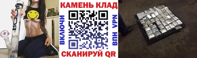Гашиш хэш  shop телеграм  Кувшиново  цены  