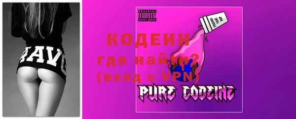 кристаллы Белоозёрский