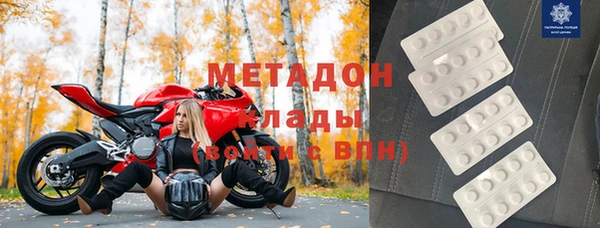 твердый Белокуриха