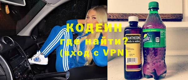 твердый Белокуриха