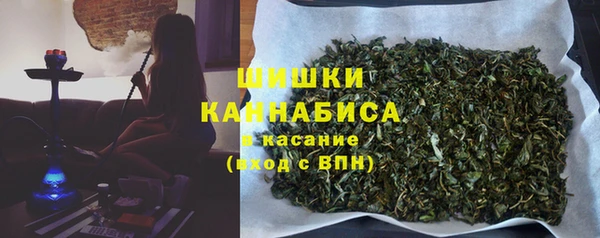 кристаллы Белоозёрский