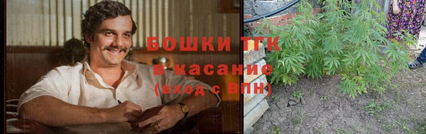 кристаллы Белоозёрский