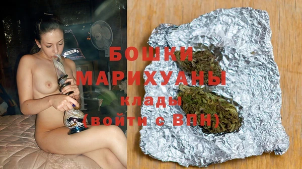 кристаллы Белоозёрский