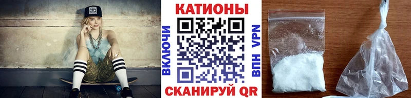 кракен   Кувшиново  МЕФ mephedrone  как найти закладки 